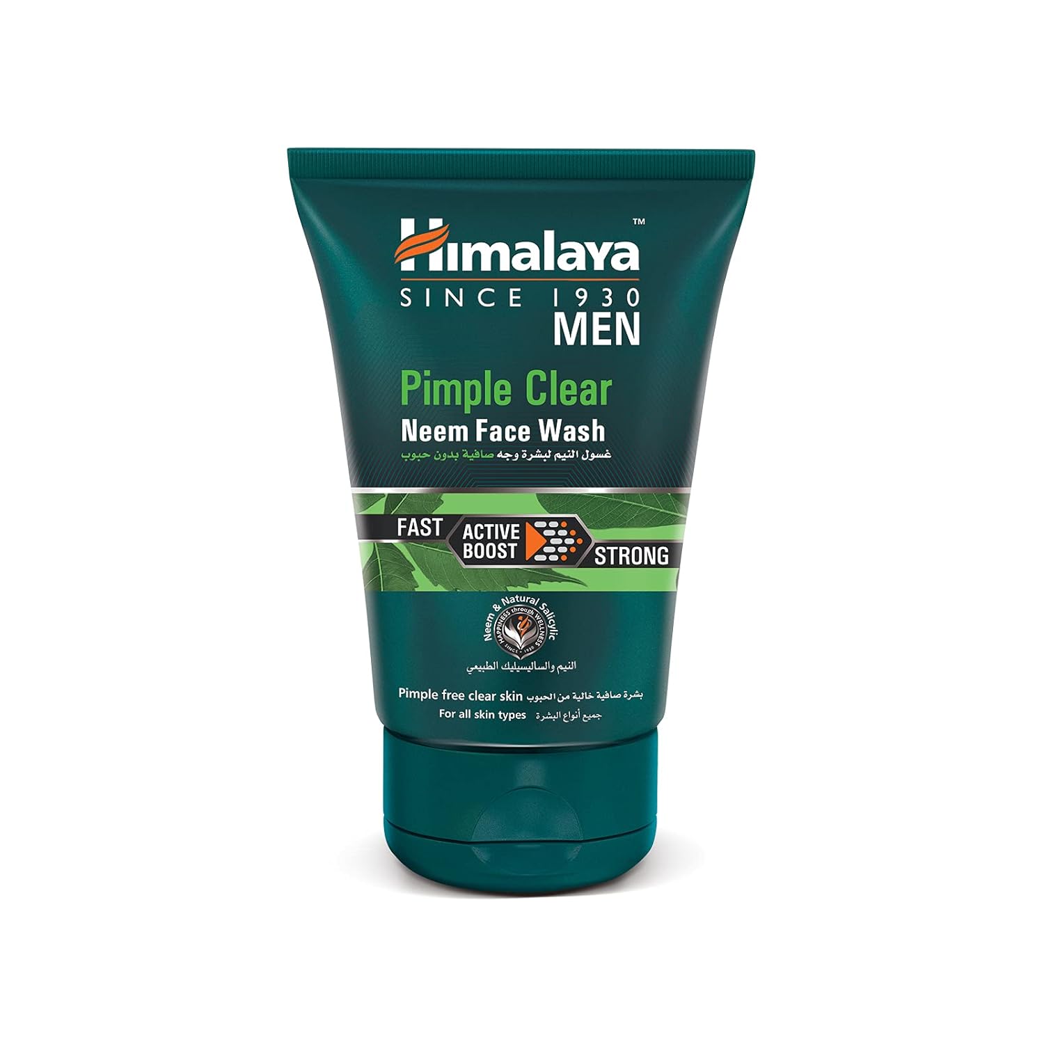 HIMALAYA HERBALS MEN PIMPLE CLEAR NEEM FACE WASH, 100ML