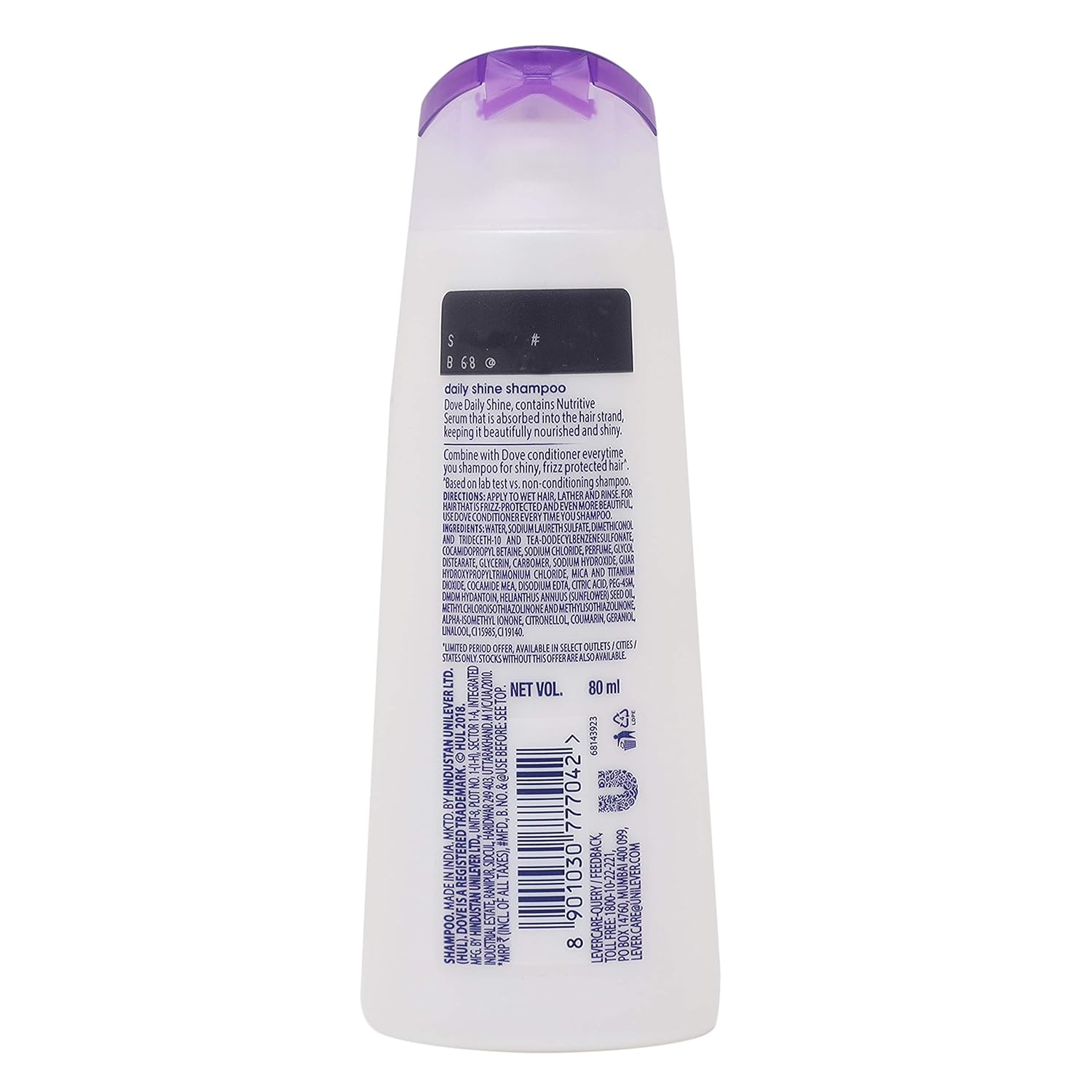 DOVE DAILY SHINE SHAMPOO 80ML