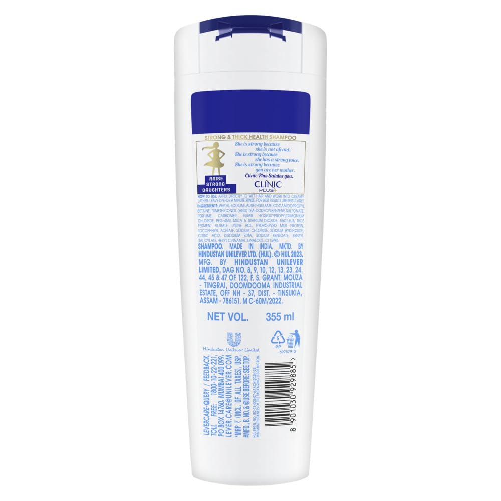 CLINIC PLUS STRONG & THICK SHAMPOO WITH RICE WATER,PROTEIN & VITAMIN E 355ML