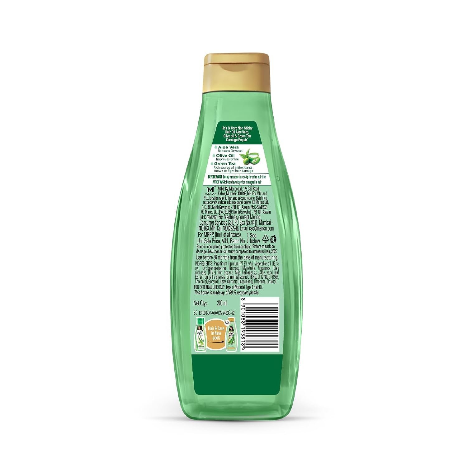 HAIR & CARE DAMAGE REPAIR NON-STICKY HAIR OIL WITH ALOE VERA, OLIVE OIL & GREEN TEA,200 ML