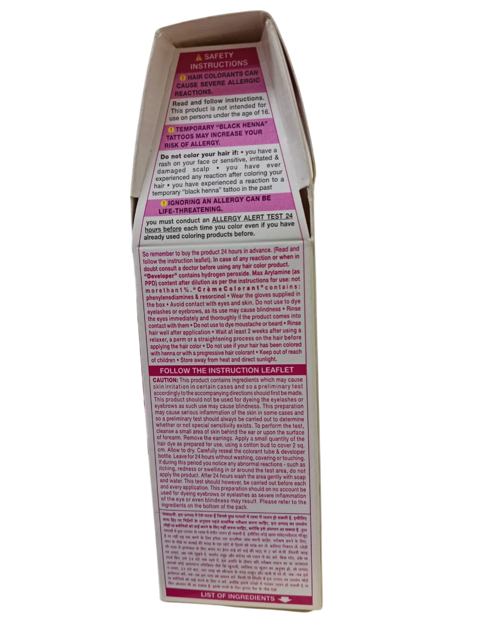 L'OREAL PARIS CASTING CRÈME GLOSS SMALL PACK, 400 DARK BROWN, 45ML HAIR COLOUR