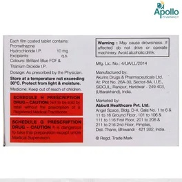 PHENERGAN 10MG TABLET