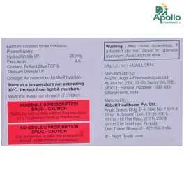 PHENERGAN 25MG TABLET
