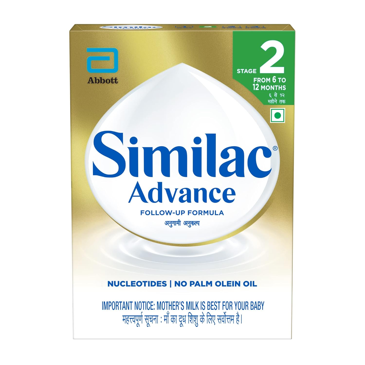SIMILAC ADVANCE STAGE 2 FOLLOW-UP FORMULA (6 TO 12 MONTHS)