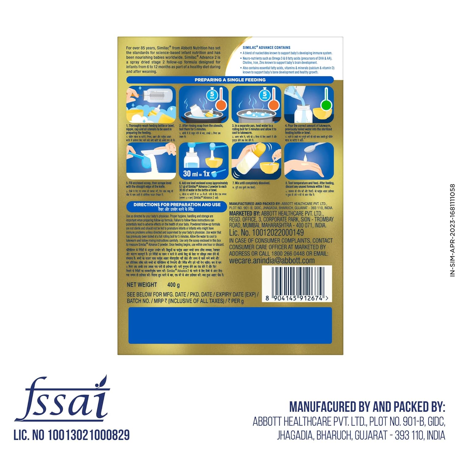 SIMILAC ADVANCE STAGE 2 FOLLOW-UP FORMULA (6 TO 12 MONTHS)
