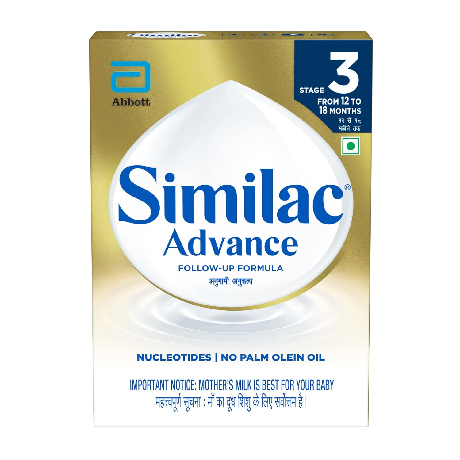 SIMILAC ADVANCE STAGE 3 FOLLOW-UP FORMULA (12 TO 18 MONTHS)