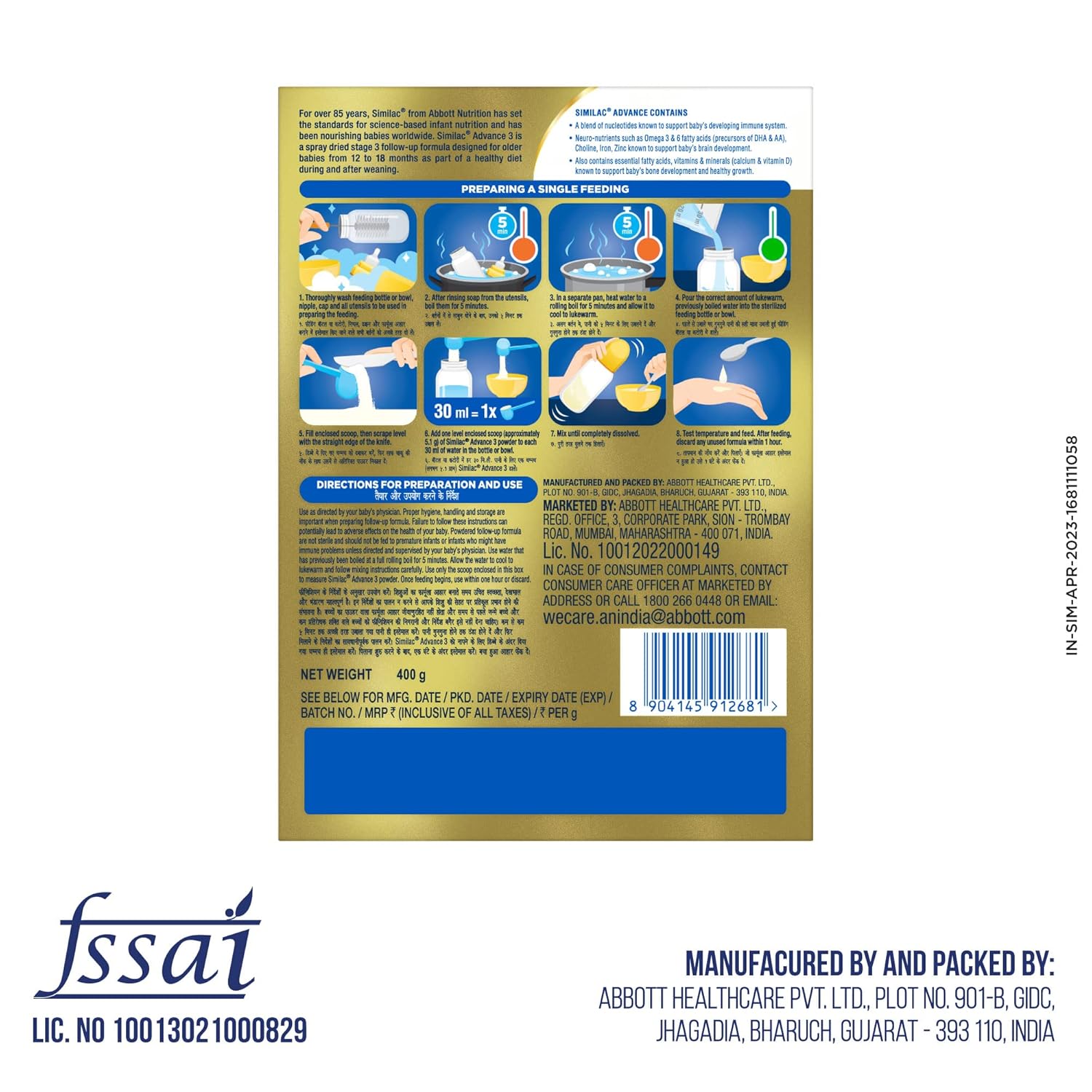 SIMILAC ADVANCE STAGE 3 FOLLOW-UP FORMULA (12 TO 18 MONTHS)