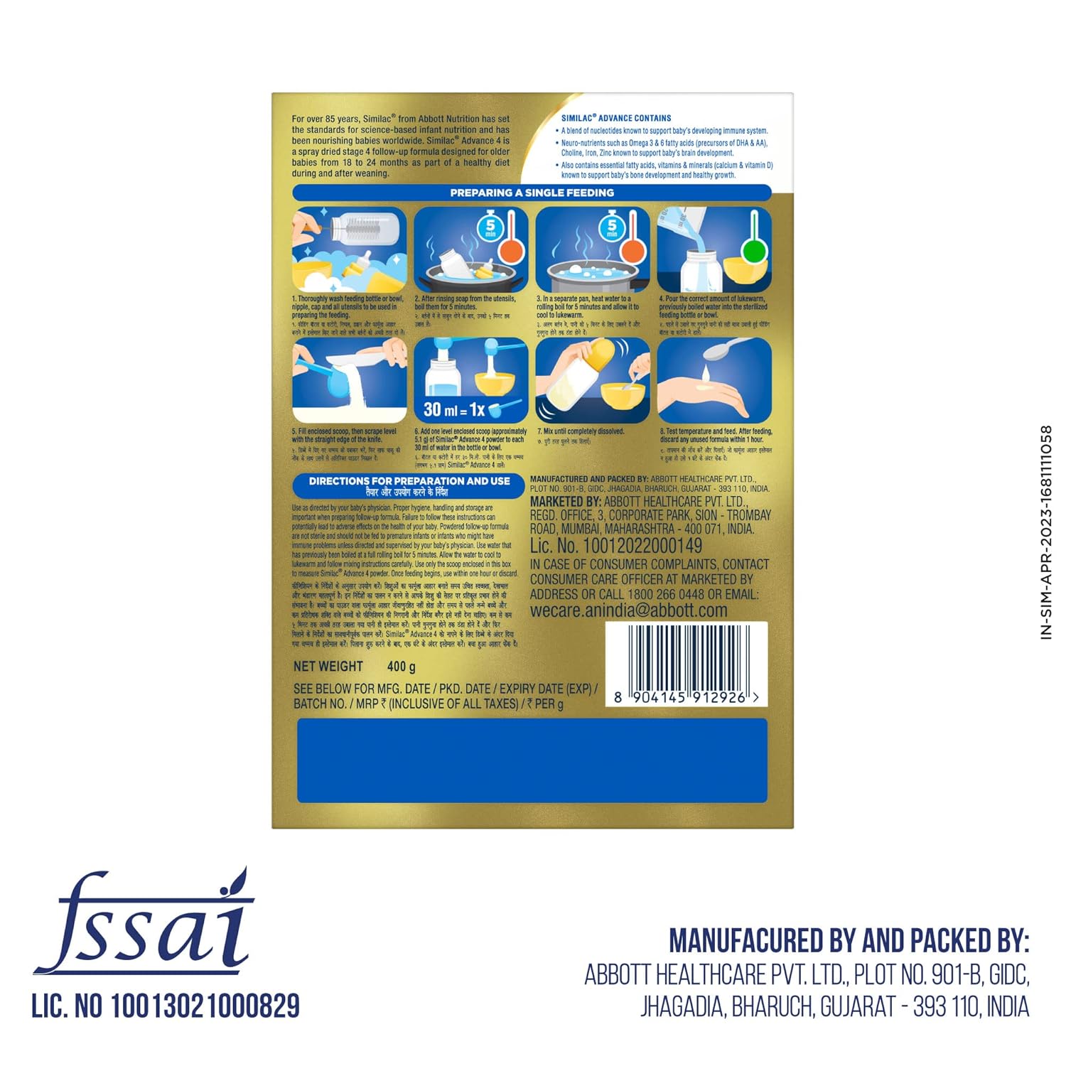 SIMILAC ADVANCE STAGE 4 FOLLOW-UP FORMULA (18 TO 24 MONTHS) POWDER