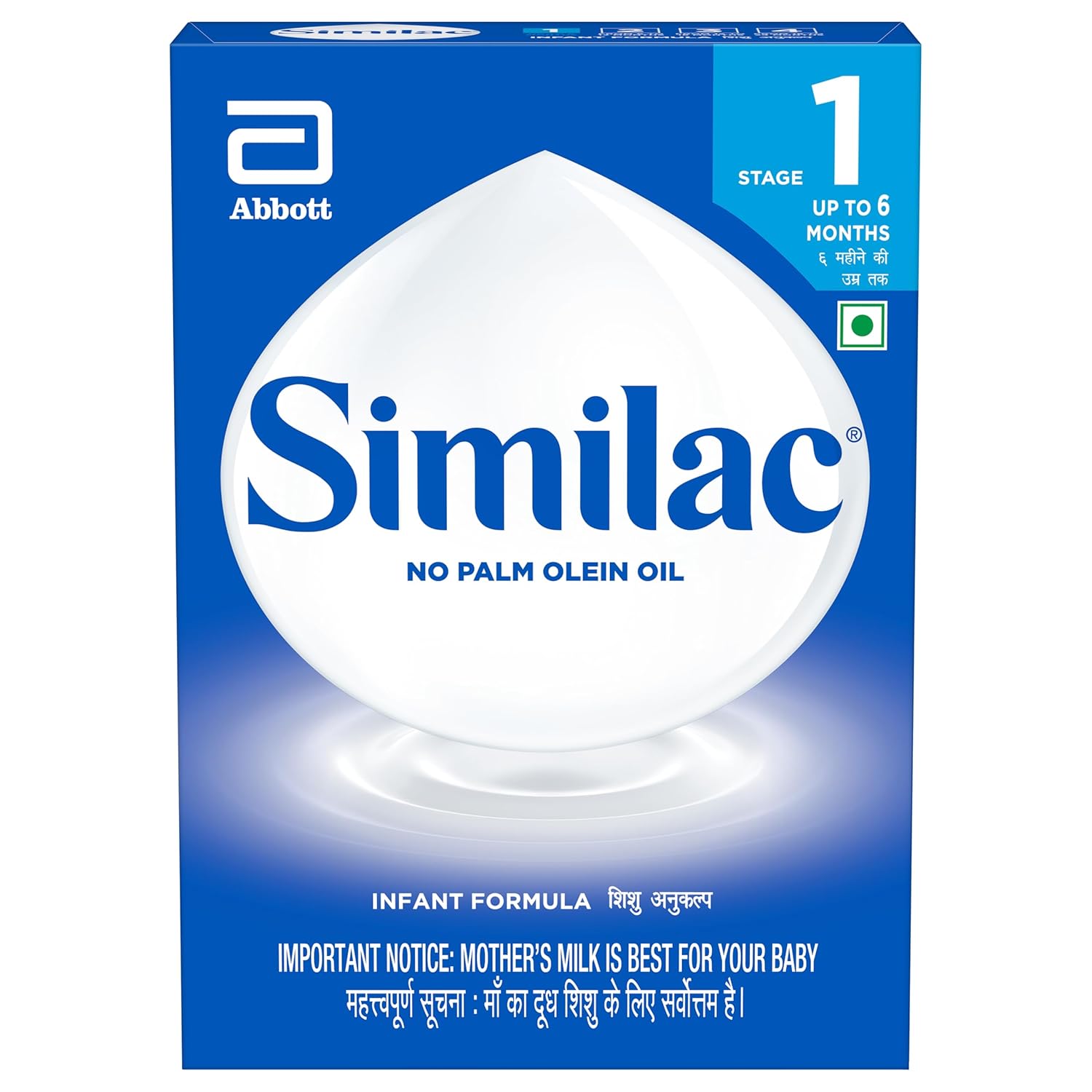 SIMILAC STAGE MT 1 INFANT FORMULA (UP TO 6 MONTHS)