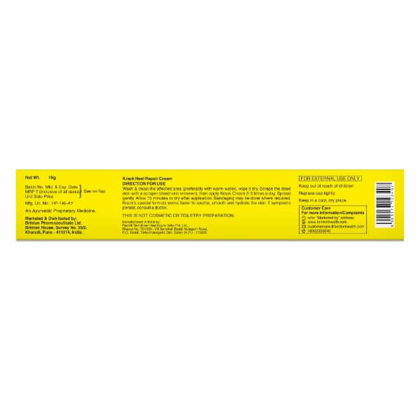 KRACK HEEL CREAM 15GM